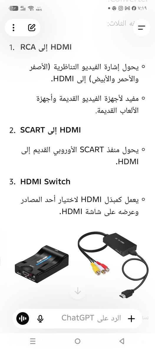 محول من عادي الى مليون HD


**إذا كنت صاحب هذا الإعلان وتريد حذفه لأي سبب، رجاءا أرسل رسالة إلى الدعم الفني**