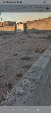طريق ياعلي • ٢٠٠م • ماء وكهرباء