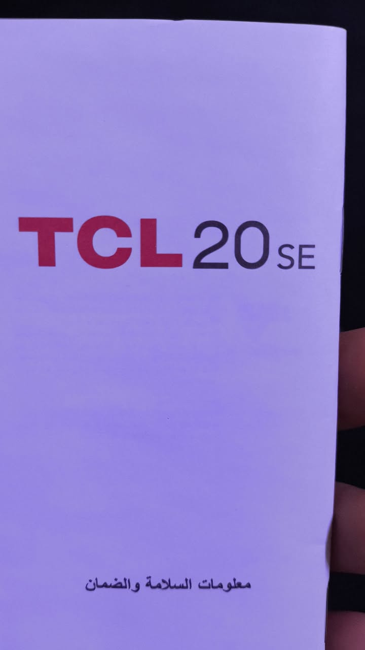 💙 للبيع TCL 20 SE نسخة 128GB 💙
الحالة: نظيف جداً + كارتونة

المواصفات الرسمية:
✅ الذاكرة: 128GB | الرام: 4GB
✅ البطارية: 5000mAh تدوم يومين
✅ الكاميرا: 48MP رباعية + امامية 13MP
✅ المعالج: Snapdragon 460 يشغل ببجي
✅ الشاشة: 6.82 انش كبيرة FHD+
✅ النظام: Android 11

الملحقات: كارتونة + [الشاحن ]
السعر: 145,000 دينار قابل للتفاوض
المكان: النجف
للتواصل: [***********]

