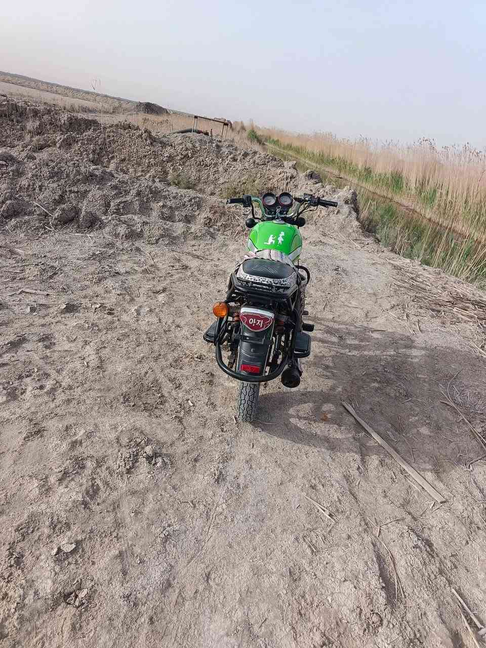 سلام عليكم دراجي دايون البيع موديل 2023السعر 900وبيهي مجال وراق ستنساخ


**إذا كنت صاحب هذا الإعلان وتريد حذفه لأي سبب، رجاءا أرسل رسالة إلى الدعم الفني**