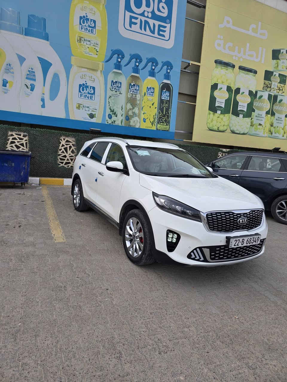 للبيع كيا سورنتو ٢٠٢٠ رقم اربيل  انكليزي ٦ سلندر  مكفوله من ضربه وصبغ وتبديل مكينه وكير على وضع الشركه  ماشيه ٩٥ الف سعرها ٢٥٨ وبيها مجال بسيط النجف الاشرف اتصال ***********
