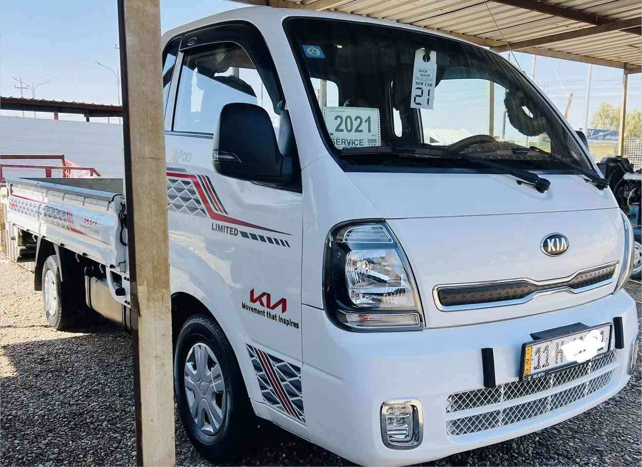 21 كفاله عامه من كلشي شاصي مكفول محرك جديد سستم كامل تخم تاير دوشمه درجه اولى ارقام بغداد انكليزي هزه وسنويه جديده تحويل مباشر مكاني فلوجه السعر 138 بيها مجال بسيط 
***********///***********
