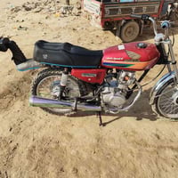 موديل 2020 • معمرة اصلي 2023 • اوراق صولي كوت