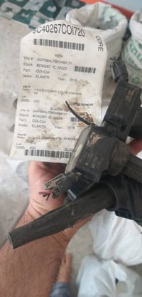 قطع غيار • رخصة الادمن • سيارات