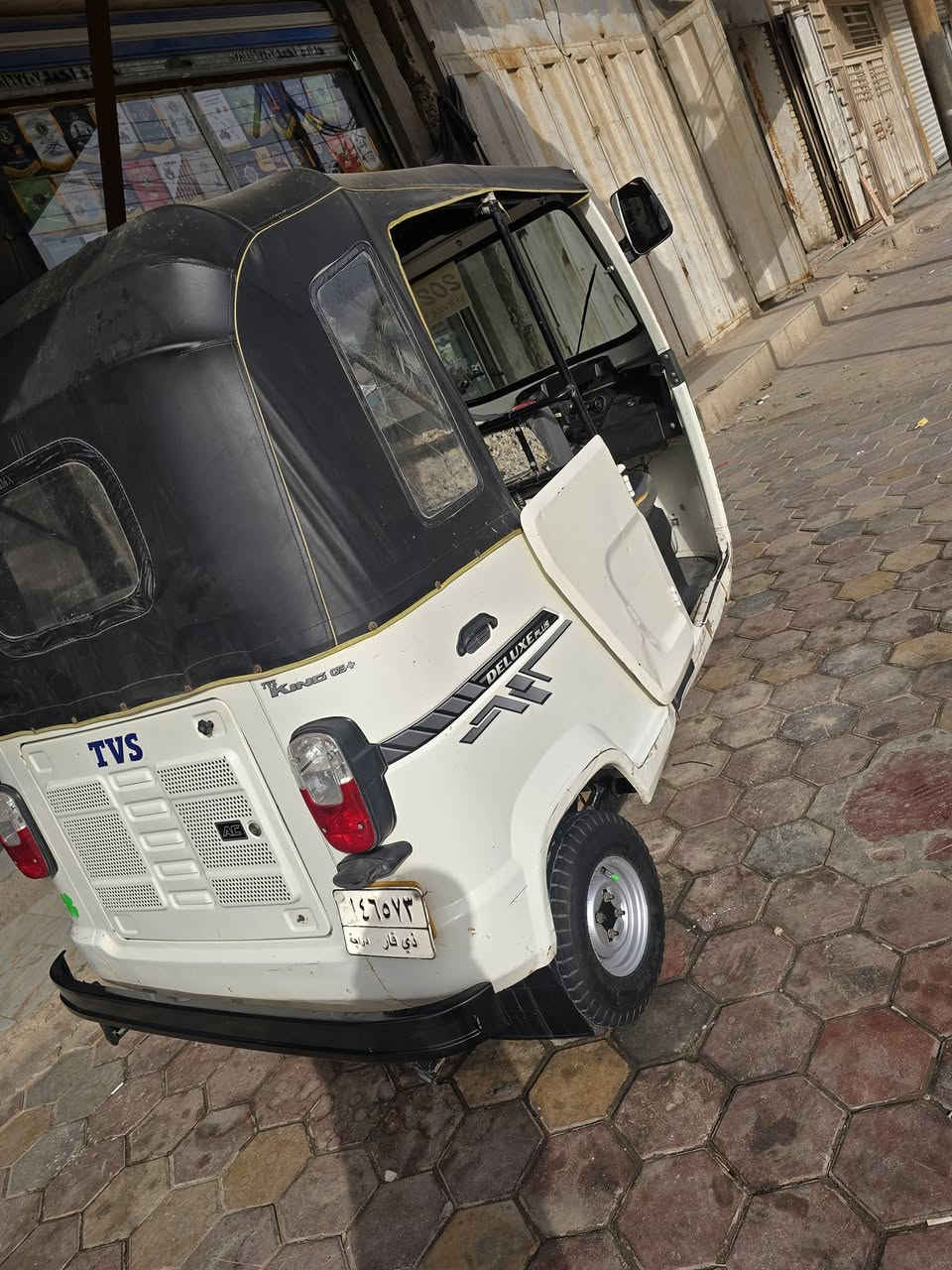 سلام عليكم TVS2023 موسلف ماكنيت
كفاله عامه كشر ومحرك شرط بيها شخوط فقط

تحويل ثاني يوم ناصريه مركز


**إذا كنت صاحب هذا الإعلان وتريد حذفه لأي سبب، رجاءا أرسل رسالة إلى الدعم الفني**