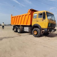 مديل ٩٠ • محرك ١٣٠ • انكليزي