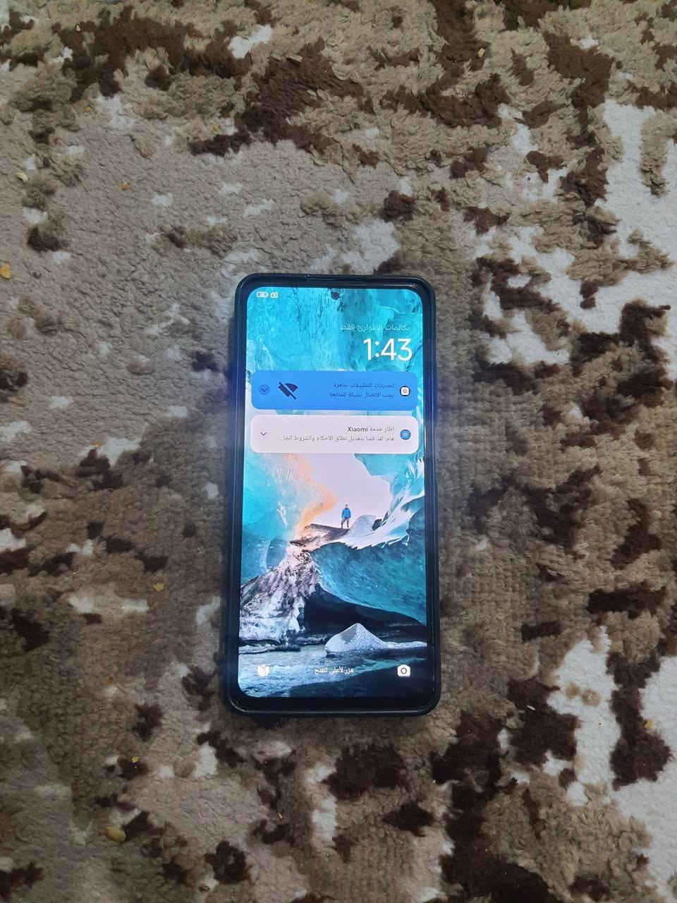 جهاز ريدمي نوت ١١ برو ذاكره ١٢٨ الجهاز نضيف جدا مامفتوح سعره ١٥٠ الف وبي مجال شراي يتصل او واتساب *********** مكاني بغداد
