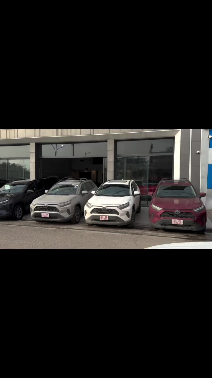 على بركة الله 

وصول وجبة سيارات جديد من نوع تايوتا RAV4
بتاريخ 2026/2/9

موديل 2024
موديل 2025
#الاسعار تبدأ من 230$الى 275$

#العنوان كركوك شارع المعارض 
معرض هشام الحمداني لتجارة السيارات 
للاستفسار ☎️☎️
***********

‭0773 051 3296‬

***********
