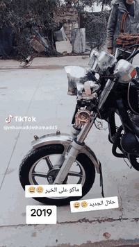 عندي هاي الستوته للبيع موديل 19شرط ركبه شرط شاصي شرط محرك شرط لا صرف ل...