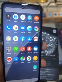 بدون ضمان • من الأمازون • البحبانية