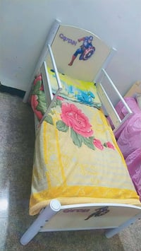 جربايه • طفل • حله