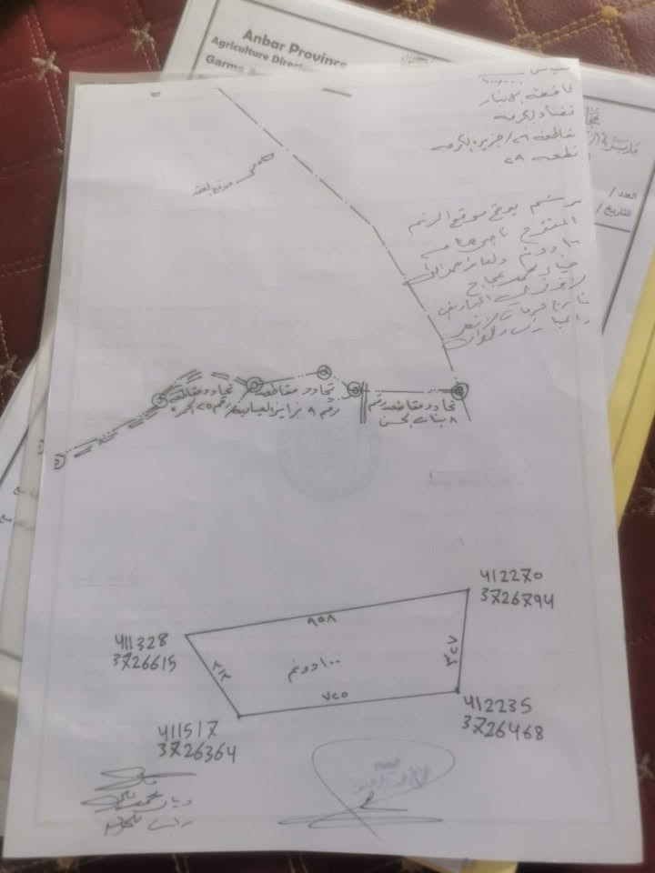 340 دونم زراعي
مع 4 بيار ماء
2 محوله كهرباء

غرب سور بغداد
كهرباء فول علا طارميه
تبعد عند سوق تاجي
20 كيلو

للتواصل واتساب فقط 
***********

الموقع https://maps.app.goo.gl/Q6vHtTt9WBW65KFN6?g_st=ic
