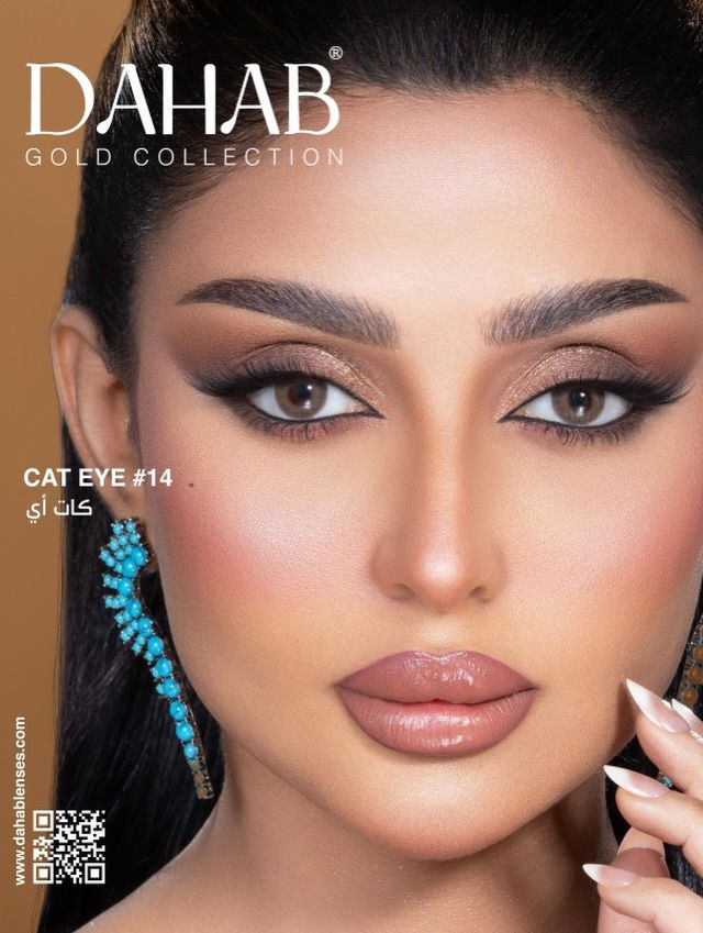 عدسات ذهب 🤍
اطلبي الان ✨
متوفر كل درجات معروضة بلصور ✨

متوفر دفع عن طريق ماستر كارت✨
📍ديالى-خانقين -امام عباس
📍مجاور عيادة دكتور سرمد وصالون ليدي وان 
متواجدين كل يوم من ساعة ٥ الى ١١ ليلاً 
متوفر توصيل جميع محافظات العراق🚙

للحجز السريع ‭٠٧٧٣ ٥١٤ ٥١٩١‬ 

#عدسات #عدساتي #عدسات_أصلية #اكسبلور #اكسبلورexplore
