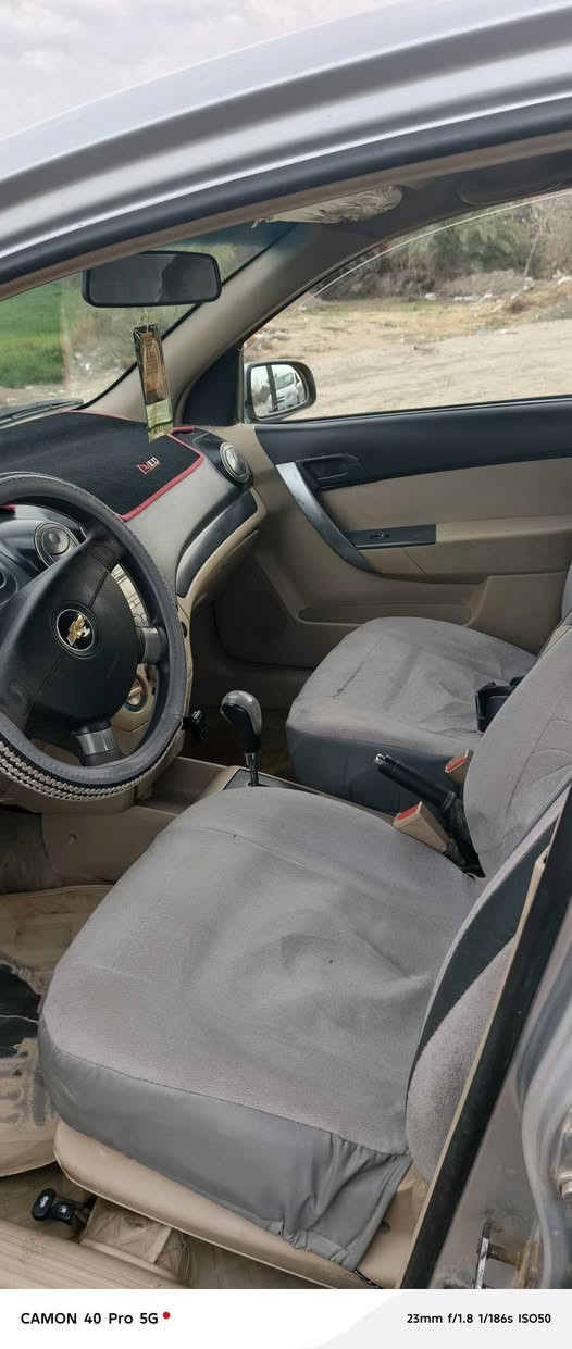 السلام عليكم افيو للبيع كفاله عامه مديل 15 رقم نكليزي بأسمي سنويه لل30 سياره جاهزه عل اخر حبايه مكلف بالنشر الاتصال على الرقم ‏‪***********‬‏ مكان السياره الديوانية
