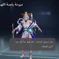 حساب ببجي مثل ما موضح ب تصوير و معلومات اكثر  خاص حساب مرتب كلش بيه هو...