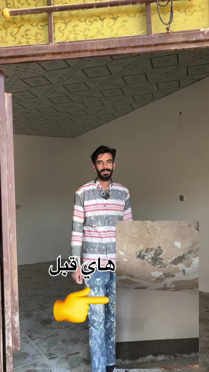 للاستفسار ***********
