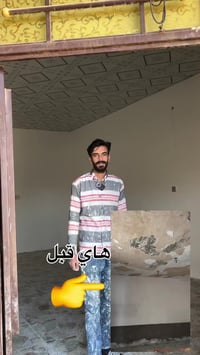 للاستفسار 07778693610