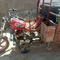 ستوتات • كلك • الحله مركز