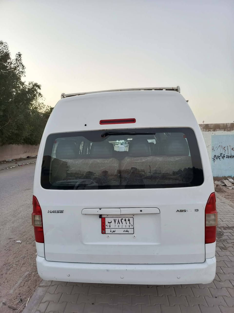 سلام عليكم خوان هاي سياره للبيع جاهزه من كلشي مكان سياره نجف موديل ٢٠١٢ كير محرك تبريد تخم تاير مداور ثاني يوم رقم بغداد ألماني  سنويه ال  ٢٨ مشروع وطني  مصفره هيه مرور  سعر ١١٠ وبيهه مجال قليل بيع فقط ماراوس بدون ضربه قويه  دحجات بصيطه معمره *********** شراي يتصل
