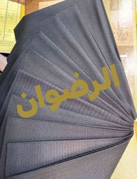 قماش أسود • ساده وخلية • قضاء المشخاب