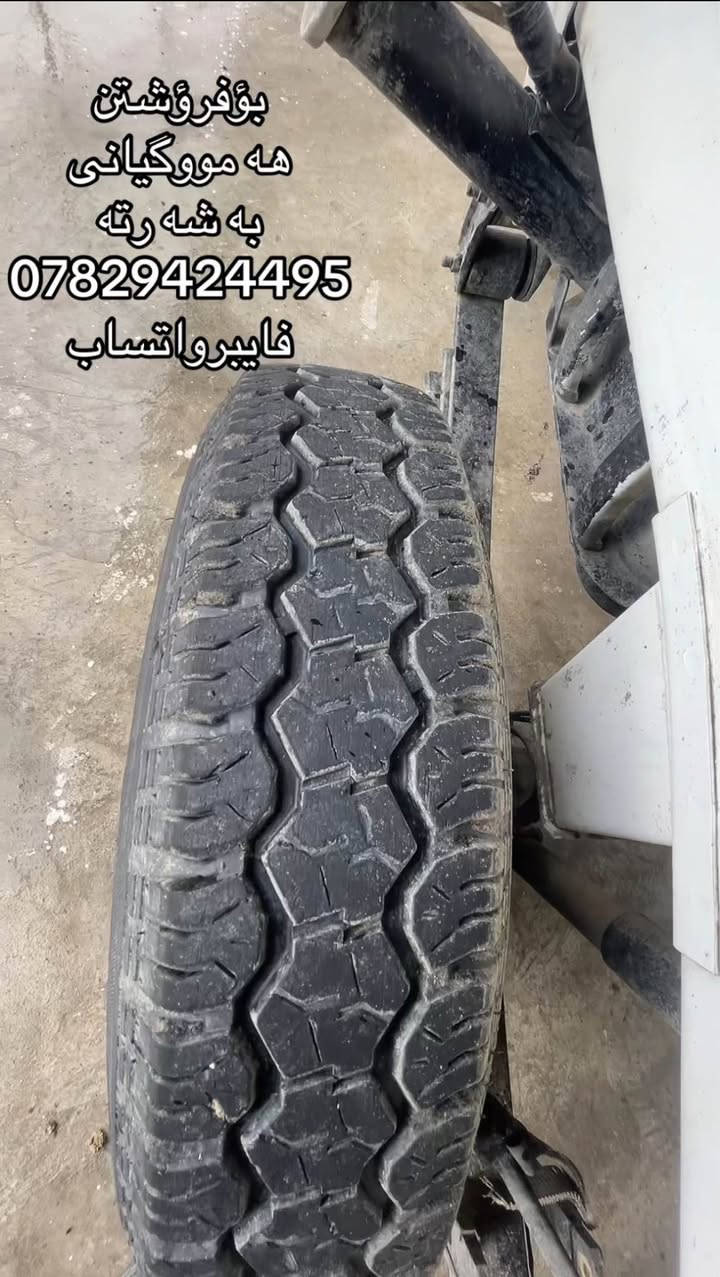 حاره ب حووسمان سازووكى بؤدى به رزونزم دبيته وه بؤفرؤشتن ده بل ئه كسل ***********فايبروات ساب شقلاوة, أربيل
