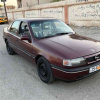 فكترا 1992 • كركوك • سنوية لحد 2031