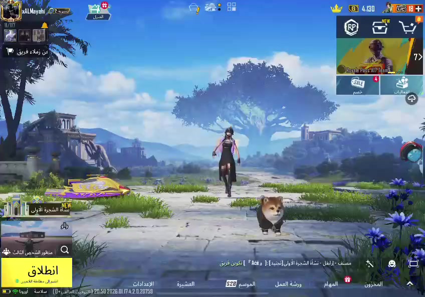 للبيع ب 120 بي مجال وللمراوس
وجه لوجه


**إذا كنت صاحب هذا الإعلان وتريد حذفه لأي سبب، رجاءا أرسل رسالة إلى الدعم الفني**