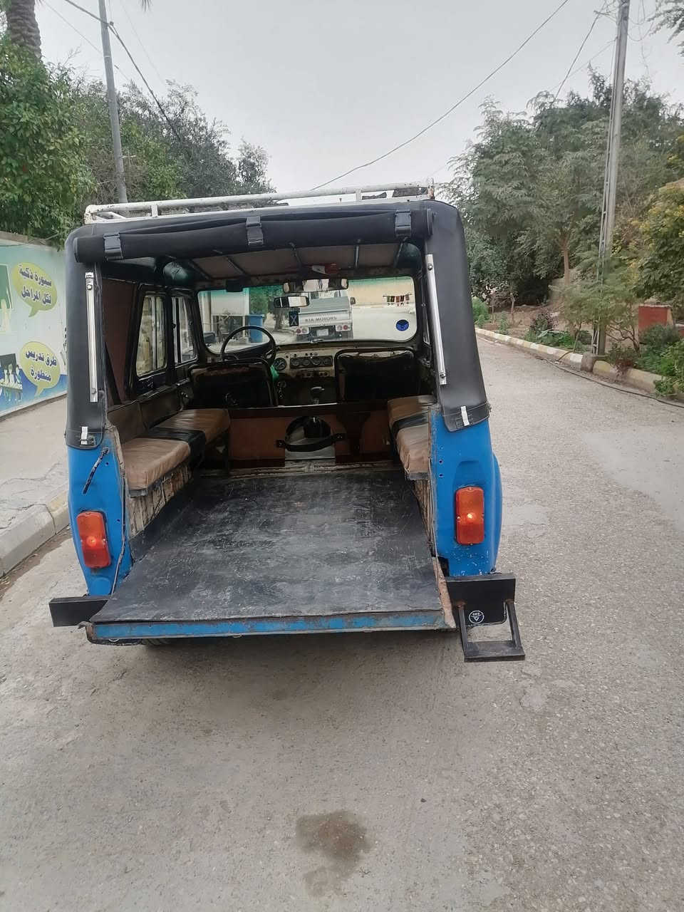 88 تحويره كامله 4برايوز 2005 بريكه محور دسكات 4 مكينه وگير خير من الله تخم تاير سعره 4 وبيه مجال عنواني واسط قضاء الصويره رقمي ***********
