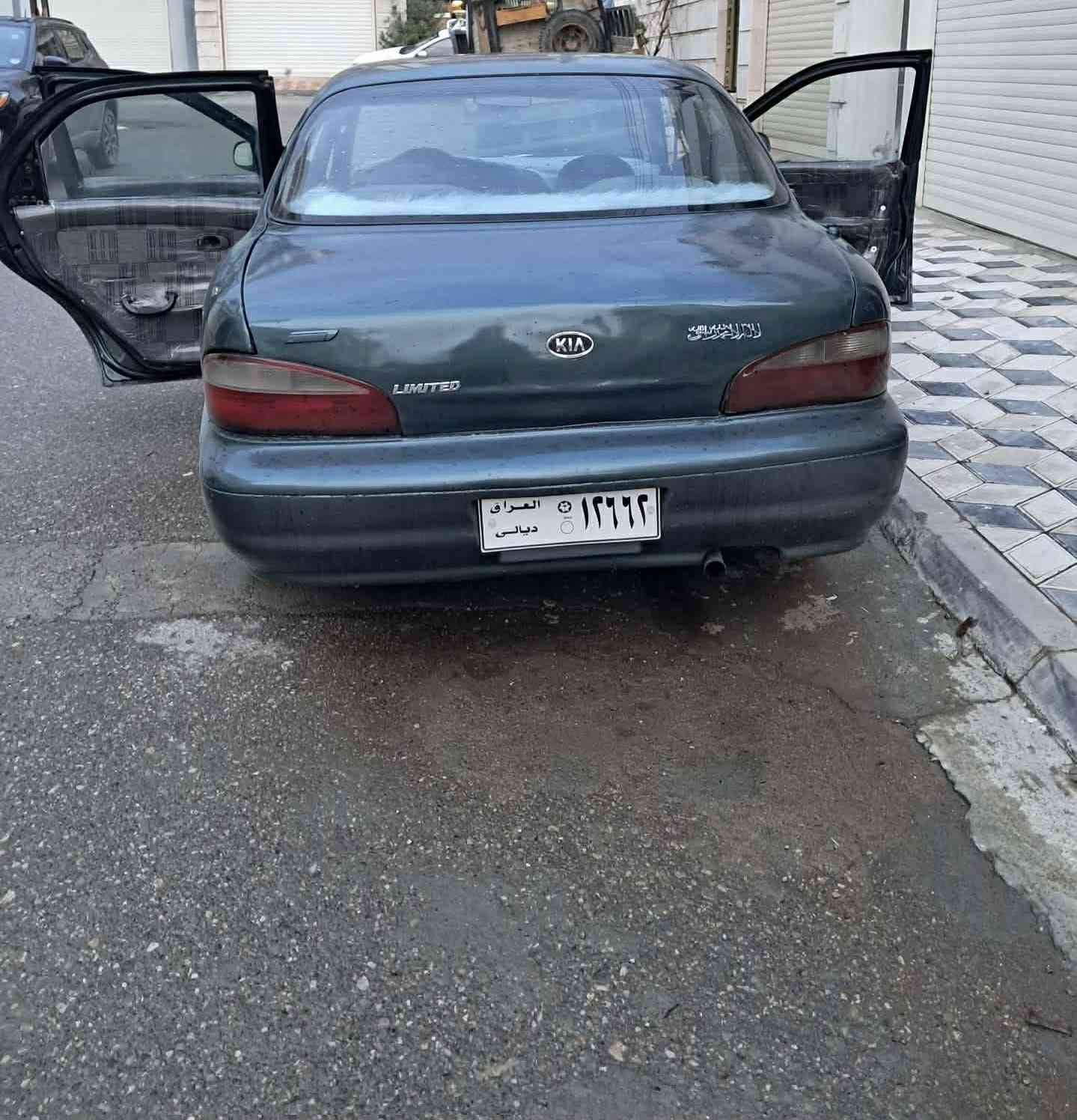 ئەم سەیارەیە بۆ فرۆشتن
کیا کریدۆس مۆدیل ٩٥ 
 ئاڕمی سلئمانیە  
چوار بستۆن گئڕو مەکینەی مازادی لەسەرە 
چوارجام کارەبا 
٢٥ وەرەقەو مەجال


**إذا كنت صاحب هذا الإعلان وتريد حذفه لأي سبب، رجاءا أرسل رسالة إلى الدعم الفني**