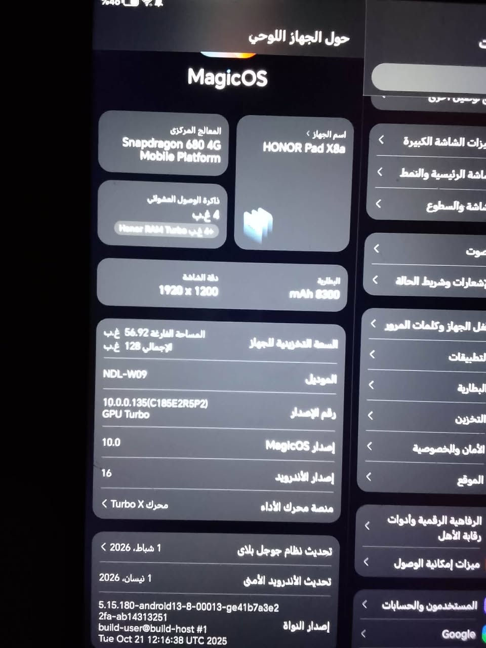 السلام عليكم
عندي ايباد Honor Pad 8X شاشه ممبدله نهائيا وما داخل صيانه واستعمال قليل واشتريته قبل شهرين ب٤٥٠منو يشتري


**إذا كنت صاحب هذا الإعلان وتريد حذفه لأي سبب، رجاءا أرسل رسالة إلى الدعم الفني**