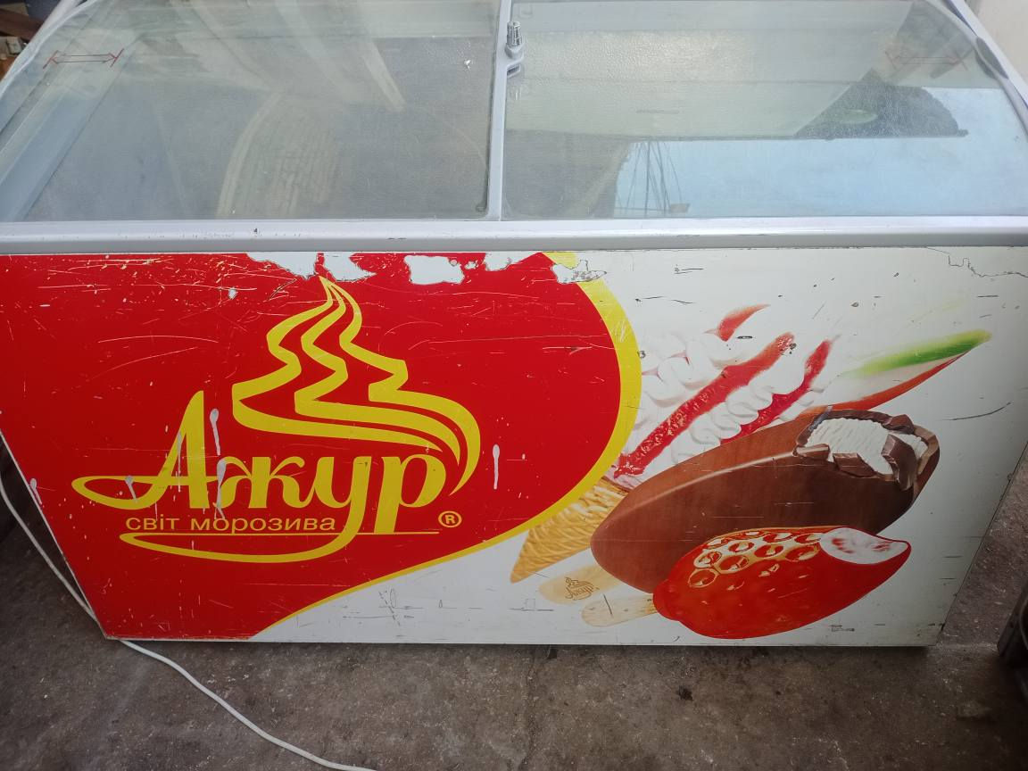 مجمده اصليه مكفوله نضيفه بغداد, العراق


**إذا كنت صاحب هذا الإعلان وتريد حذفه لأي سبب، رجاءا أرسل رسالة إلى الدعم الفني**