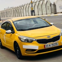 فورتي • ٢٠١٥ • رقم بغداد