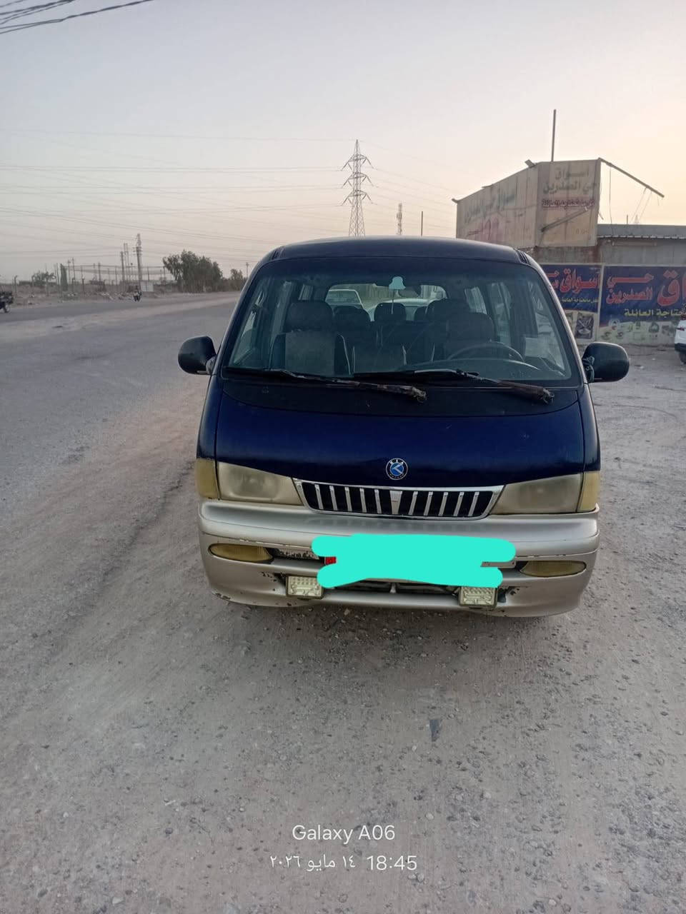 السلام عليكم، سياره بريجو للبيع موديل 96 الرقم انگليزي السعر 60 بيهه مجال بسيط تخم تاير وحداديه وگير واكسن ومحرك مكفول الرقم / ***********
