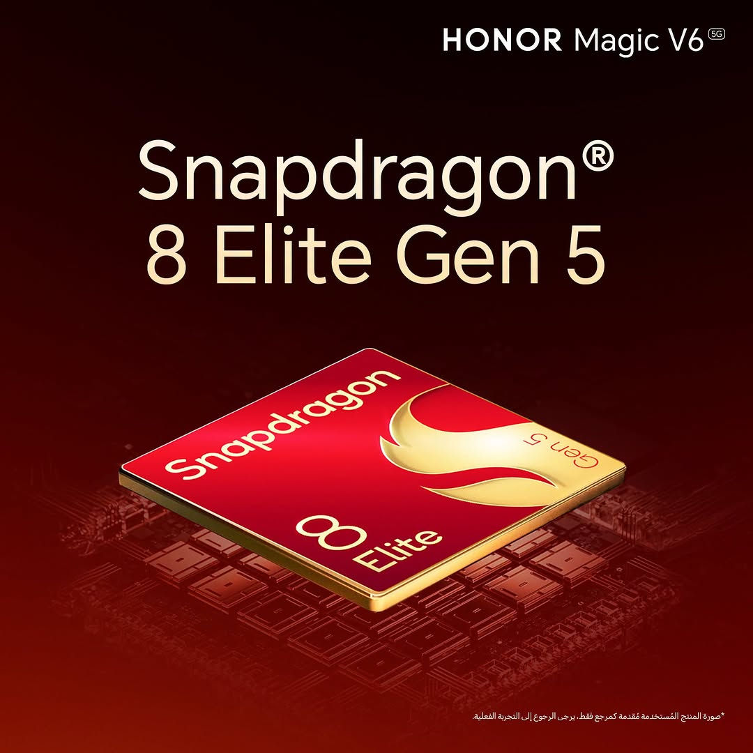 ⚡ تابع المباراة، أنجز أعمالك، وتنقل بين تطبيقاتك بكل سلاسة.
مع HONOR Magic V6، أصبحت تجربة تعدد المهام أسهل من أي وقت مضى بفضل الشاشة الكبيرة والأداء القوي الذي يمنحك مرونة أكبر في كل لحظة. 
متوفر الآن للبيع المباشر في العراق.
#HONORMagicV6
.
⚡ یارییەکانت ببینە، کارەکانت ئەنجام بدە و بە ئاسانی بگۆڕە لەنێوان ئەپەکاندا.
لەگەڵ HONOR Magic V6، ئەزموونی ئەنجامدانی چەندین ئەرک لە یەک کاتدا ئاسانتر بووە لە هەمووکاتێکی تر، بەهۆی شاشەی گەورە و کارایی بەهێز کە ئازادی زیاترت پێ دەبەخشێت. 
ئێستا بەردەستە بۆ فرۆشتنی ڕاستەوخۆ لە عێراق.
#HONORMagicV6 
لطلب من متجر هونر الاجراس 
https://belltel-store.com/ar/honor-magic-v6.html 
مع توفر الطلب على منصة جني 
والشراء الأقساط 
https://app.gini.iq/deeplink/honor
او مراسلة الصفحة 
والأتصال بهاتف خدمة الزبائن 
من ال 9صباحا حتى ال5عصرا
***********
***********
