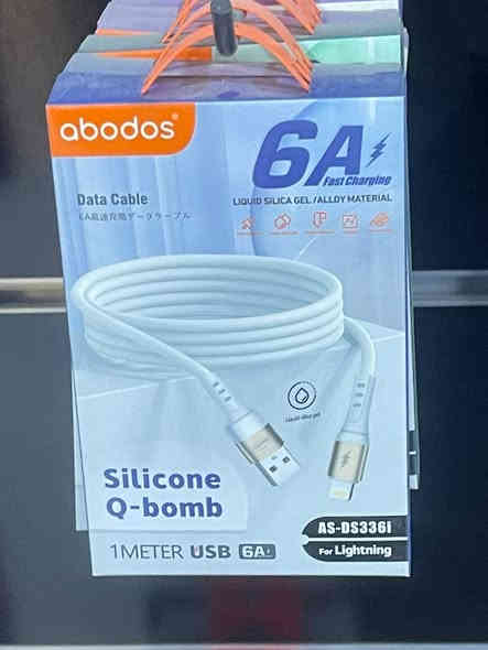#المملكه الالكترونيه توفرلكم كل انواع واحجام كيبلات الشحن 🔌🔋والشاحنات الاصليه يمنه تخبل ومضمونه زورونا بمركزنا نورونه 💥او تحبون تطلبون راسلونه وتساب ***********وتدللون زبائنا الكرام
