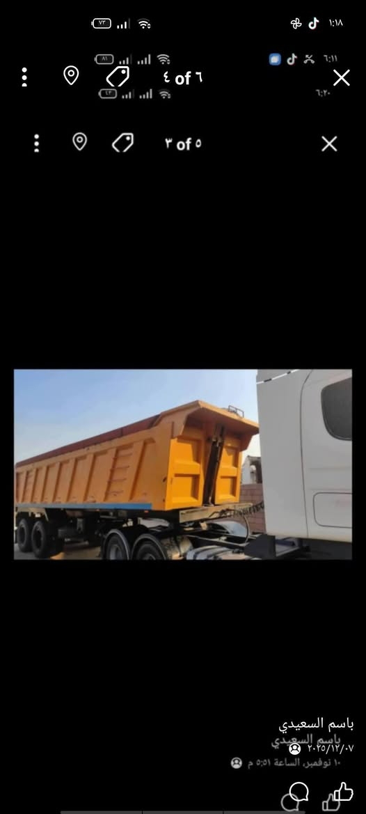 سلام عليكم عربانه ناصر أحمد موديل 17 دناكير 16 مكفوله كفاله عامه للاستفسار *********** ***********
