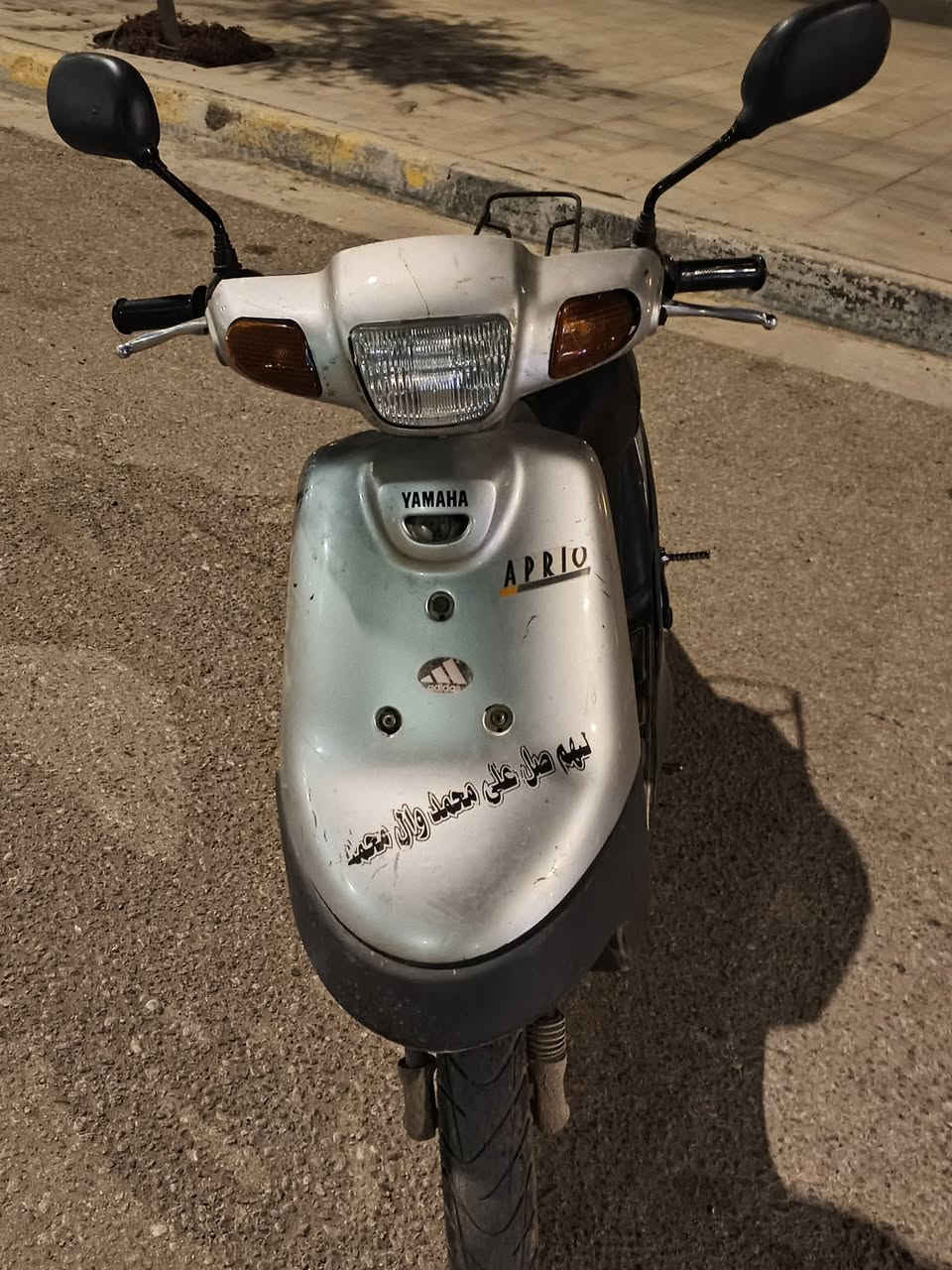 دراجه بطه 60 الدراجه كلشي ماعوزه بس كفراته وصخه وباتري السعر 295
العنوان: شارع مستشفى الولاده
***********
