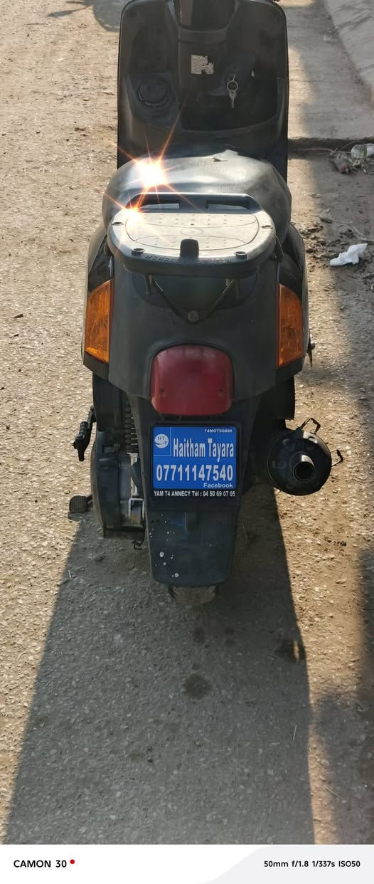 دراجه بوليس ياباني كابريته كامله وكله شغاله وبسعر ٤٥٠وبيه مجال ديالى بعقوبه ***********
