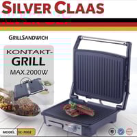 كابسة صاج • وشواية • جديدة بالكارتونة