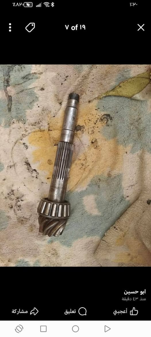 سلام عليكم ورحمه الله وبركاته يوجد لدينا تفصيخ سيرت الجزائريه للبيع بانواعها المكان الناصريه الاتصال على الرقم التالي ***********
