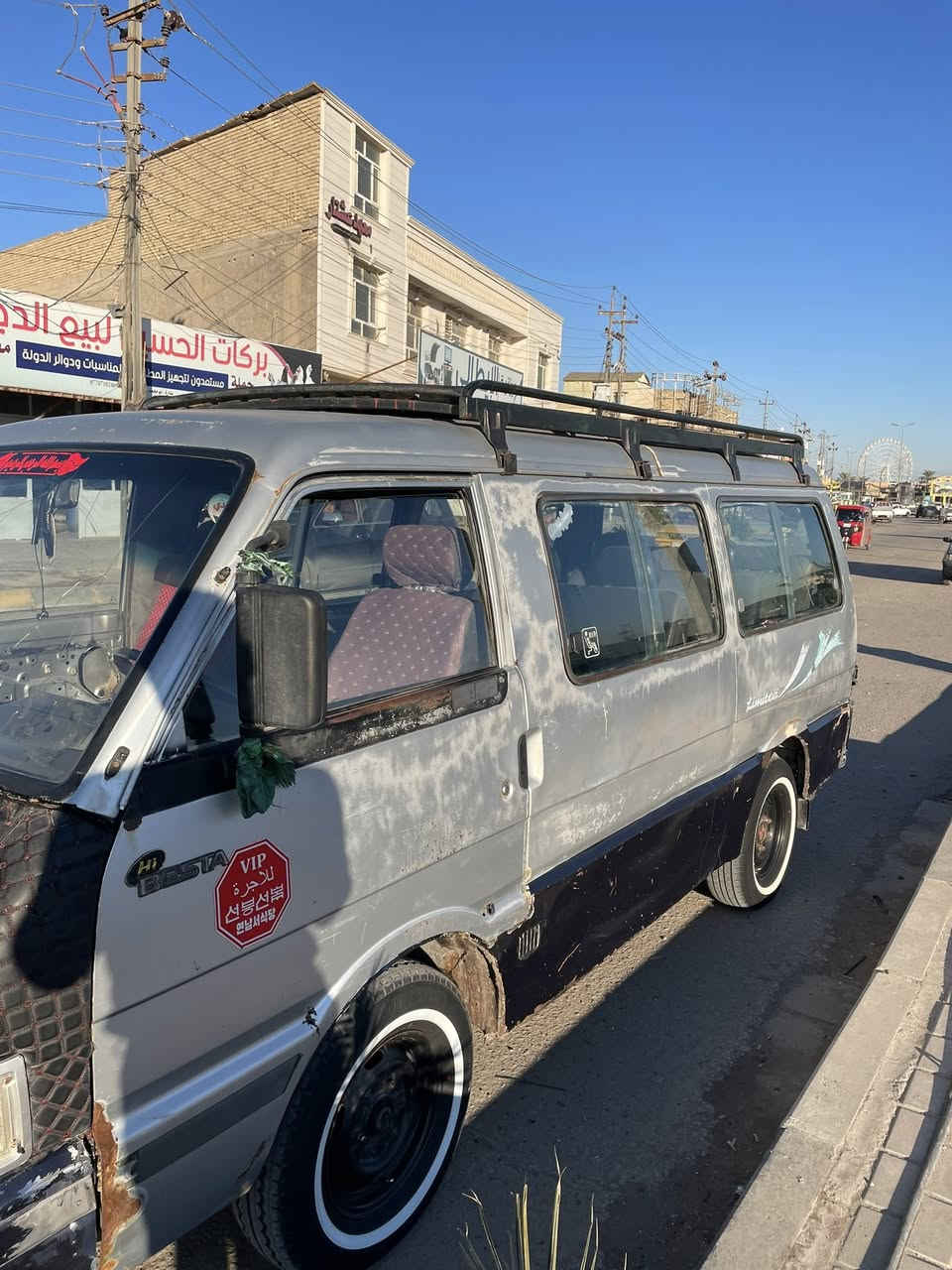 سلام عليكم كيا بستا للبيع سيارة حلوه داخلها يخبل كير خير من الله اكسل خير من الله مكينه تبخر      سعر. ٣٤.   ***********
