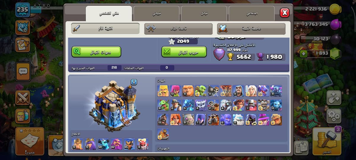 50$


**إذا كنت صاحب هذا الإعلان وتريد حذفه لأي سبب، رجاءا أرسل رسالة إلى الدعم الفني**