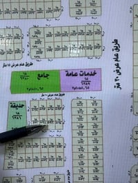 المراتب • ١٠٠م • قطعة أرض