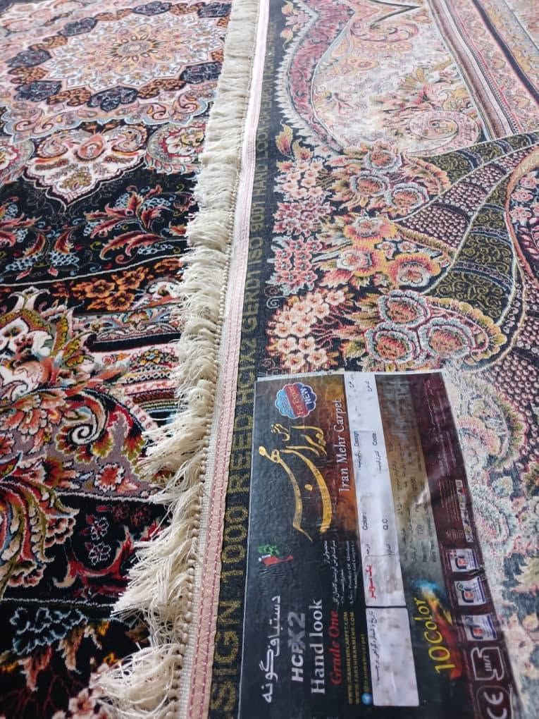 ياجبار سجاد إيراني نضافه توب قياس موجود   طنعشاوي وتسعاوي سميك وتقيل كاشان الأصلي موجودات بي عقربا اول عقربا عند جامع لكبير  لتواصل وتس ٠٩٩٤٣٥٩٦٦٢


**إذا كنت صاحب هذا الإعلان وتريد حذفه لأي سبب، رجاءا أرسل رسالة إلى الدعم الفني**