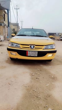 بارص • ٢٠١٣ • رقم بغداد