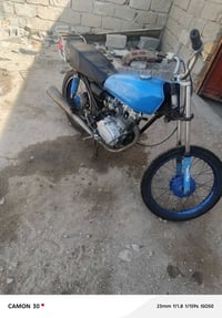 دراجة زينة • للبيع