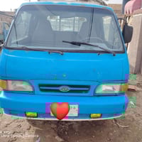 بلاديه • شاصي مكفول • بابل حله