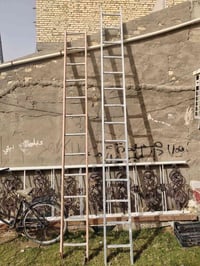 اثنين درج واحد المنيوم والثاني فايبر طول أكثر من خمسه متر ٠٧٨١١٥٥٧٧٦٣