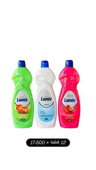 مكتب المندلاوي
يوجد توصيل مجاني 

للاستفسار  واتساب ***********
