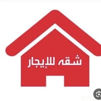 حي الملايين الثانية • ٣ غرف • ١٥٠م